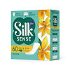 Ola! Silk Sense Прокладки ежедневные Daily Deo Золотая лилия, 60 шт.