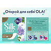 Ola! Silk Sense Прокладки ежедневные Daily Deo Лепестки акации 60 шт