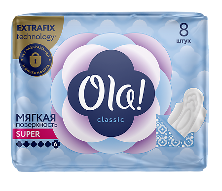 Ola! Прокладки Classic Wings Singles Super Мягкая поверхность в индивид. уп. 8 шт