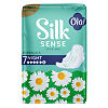 Ola! Silk Sense Прокладки Ultra Night ультратонкие аромат Ромашка 7 шт