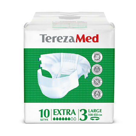 TerezaMed Подгузники для взрослых Extra Large (№3) 10 шт