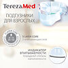 TerezaMed Подгузники для взрослых Super Medium (№2) 28 шт