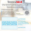 TerezaMed Подгузники для взрослых Super Medium (№2) 28 шт