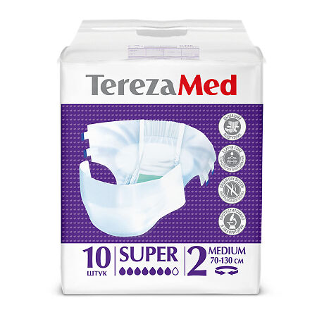 TerezaMed Подгузники для взрослых Super Medium (№2) 10 шт