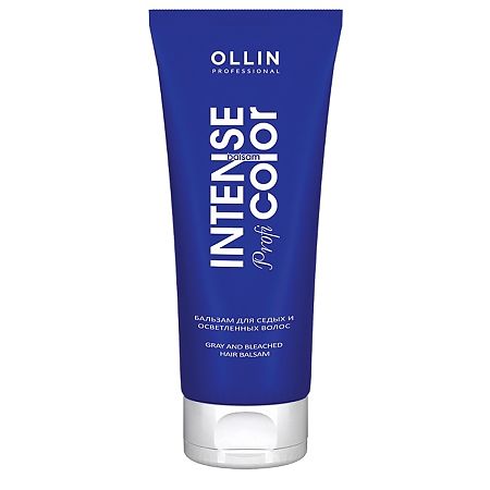 Ollin Prof Intense Profi Color Бальзам для седых и осветленных волос 200 мл 1 шт