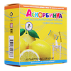 Аскорбинка аскорбиновая кислота порошок со вкусом лимона 500 мг пакетики 30 шт