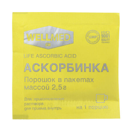 Аскорбиновая кислота Wellmed пакетики массой 2,5 г 1 шт