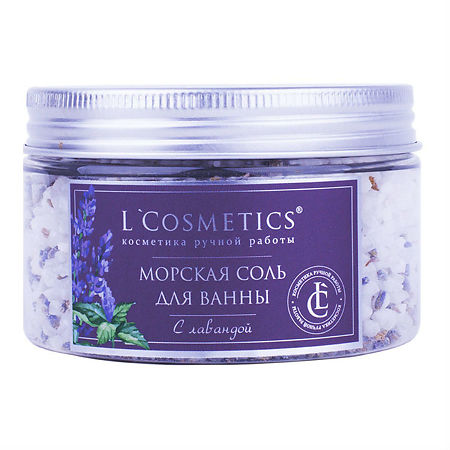 LCosmetics Соль морская для ванн Лаванда 300 г 1 шт