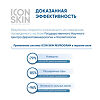 Icon Skin Набор №1 Преображение для лёгкой степени акне 1-2 типа 360 мл 1 шт