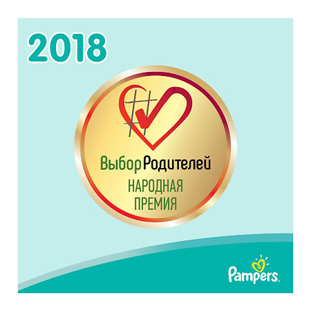 Подгузники Памперс (Pampers) Active Baby-Dry 13-18 кг р.6 56 шт