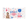 Johnsons Baby салфетки влажные Нежная забота 20 шт