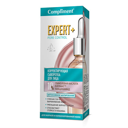 Compliment Expert+Pore Control Корректирующая сыворотка для лица 25 мл 1 шт