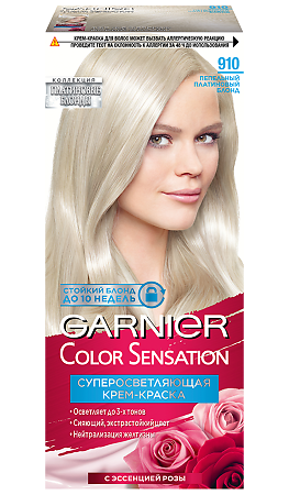 Garnier Color Sensation Краска для волос 910 Пепельно-серебристый Блонд 110 мл 1 шт