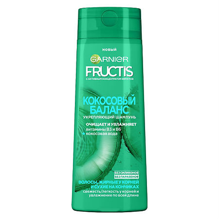 Garnier Fructis Шампунь для волос Кокосовый баланс 250 мл 1 шт