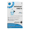 Хилабак Омега капсулы массой 860 мг 60 шт