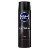 Nivea MMen Дезодорант-антиперспирант Ultra Антибактериальный эффект спрей 150 мл 1 шт