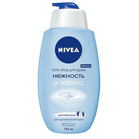 Nivea Гель-уход для душа Нежность и забота 750 мл 1 шт