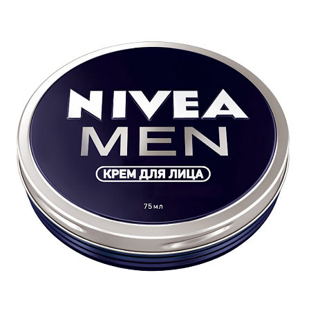 Nivea Men Крем для лица 75 мл 1 шт