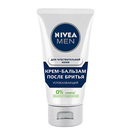 Nivea Men Крем-бальзам после бритья для чувствительной кожи 75 мл 1 шт