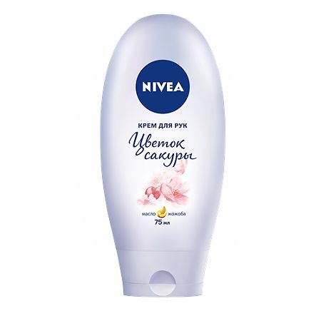 Nivea Крем для рук Цветок Сакуры 75 мл 1 шт