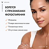 Vichy Capital Ideal Soleil Anti-Ageing Уход 3в1 Антивозрастной SPF50 50 мл 1 шт