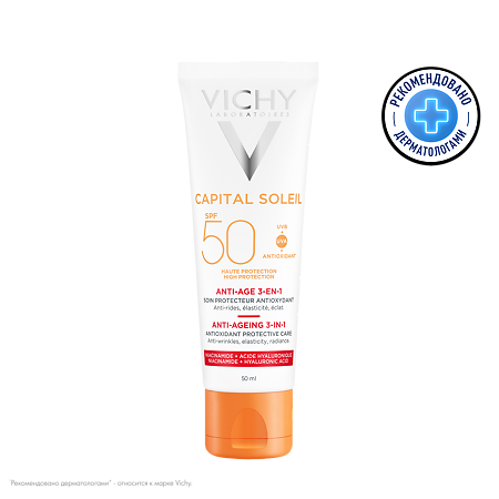 Vichy Capital Ideal Soleil Anti-Ageing Уход 3в1 Антивозрастной SPF50 50 мл 1 шт