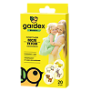 Gardex Baby Пластыри после укусов насекомых 20 шт