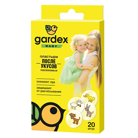 Gardex Baby Пластыри после укусов насекомых 20 шт