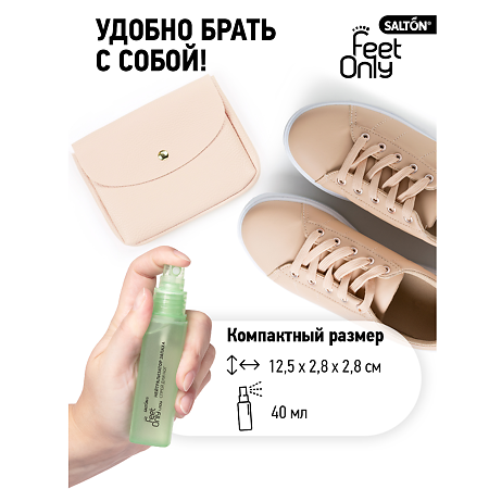 Salton Lady Feet Comfort Нейтрализатор запаха для ног 40 мл 1 шт