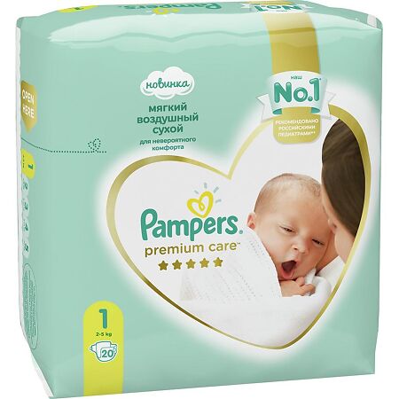 Подгузники Памперс (Pampers) Premium Care 2-5 кг р.1 20 шт