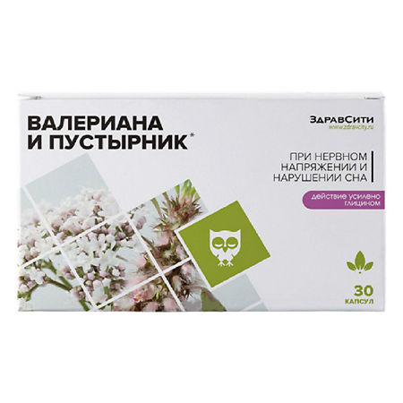 Комплекс экстрактов Валерианы и Пустырника капсулы массой 395 мг 30 шт