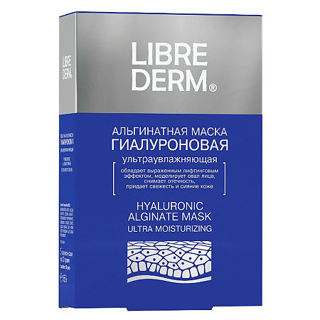 Либридерм (Librederm) Гиалуроновая маска ультраувлажняющая альгинатная 30 г 1 шт