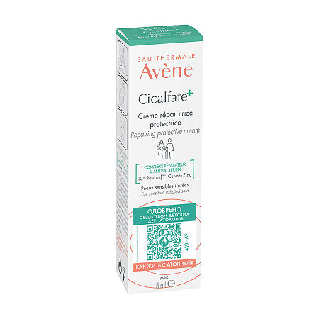 Avene Cicalfate Восстанавливающий защитный крем 15 мл 1 шт