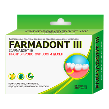 Farmadont III Пластины коллагеновые против кровоточивости дёсен 24 шт