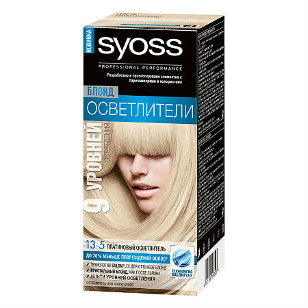 SYOSS Color Краска для волос 13-5 Платиновый осветлитель 115 мл 1 шт