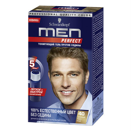 Men Perfect Тонирующий гель 40 Натуральный Темно-Русый 80 мл 1 шт