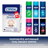 Презервативы Contex Extra Sensation с крупными точками и ребрами 18 шт