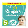 Подгузники Памперс (Pampers) Active Baby-Dry 11-16 кг р.5 60 шт