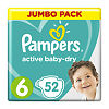 Подгузники Памперс (Pampers) Active Baby-Dry 13-18 кг р.6 52 шт.