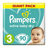 Подгузники Памперс (Pampers) Active Baby-Dry 6-10 кг р.3 90 шт.