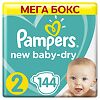 Подгузники Памперс (Pampers) Active Baby-Dry 4-8 кг р.2 144 шт.