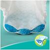 Подгузники Памперс (Pampers) Active Baby-Dry 4-8 кг р.2 144 шт.