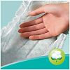 Подгузники Памперс (Pampers) Active Baby-Dry 4-8 кг р.2 144 шт.