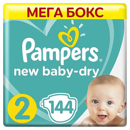 Подгузники Памперс (Pampers) Active Baby-Dry 4-8 кг р.2 144 шт.