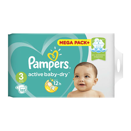 Подгузники Памперс (Pampers) Active Baby-Dry 6-10 кг р.3 152 шт.