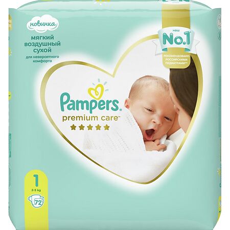 Подгузники Памперс (Pampers) Premium Care 2-5 кг р.1 72 шт