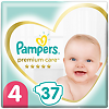 Подгузники Памперс (Pampers) Premium Care 9-14 кг р.4 37 шт