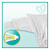 Подгузники Памперс (Pampers) Premium Care 4-8 кг р.2 160 шт.