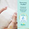 Подгузники Памперс (Pampers) Premium Care 9-14 кг р.4 82 шт.