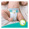 Подгузники Памперс (Pampers) New Baby-Dry 2-5 кг р.1 43 шт